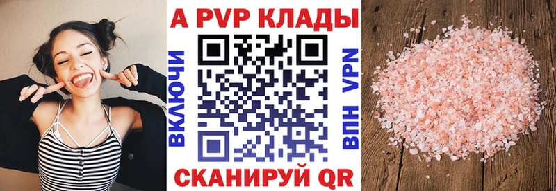 Наркошоп купить КОКАИН  СОЛЬ  АМФЕТАМИН  Меф мяу мяу  Марихуана  Неман