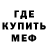 КЕТАМИН VHQ ArchetypusFox