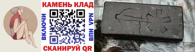 ГАШ гарик Неман