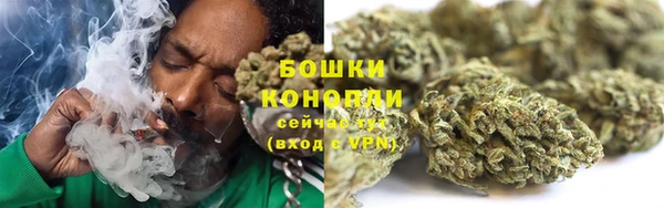 наркотики Магадан