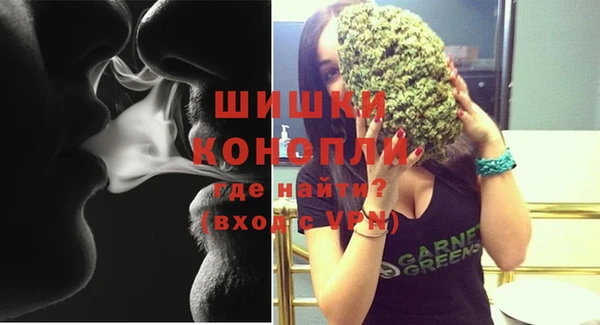 альфа пвп VHQ Липки
