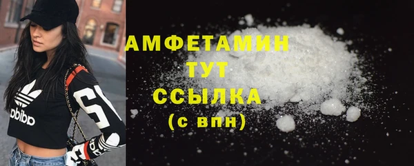 гидропоника Майский