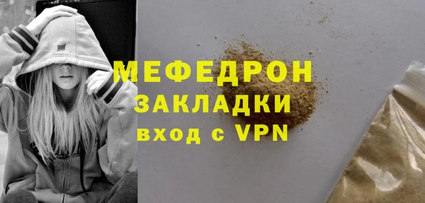 наркотики Магадан