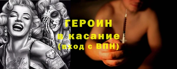 наркотики Магадан