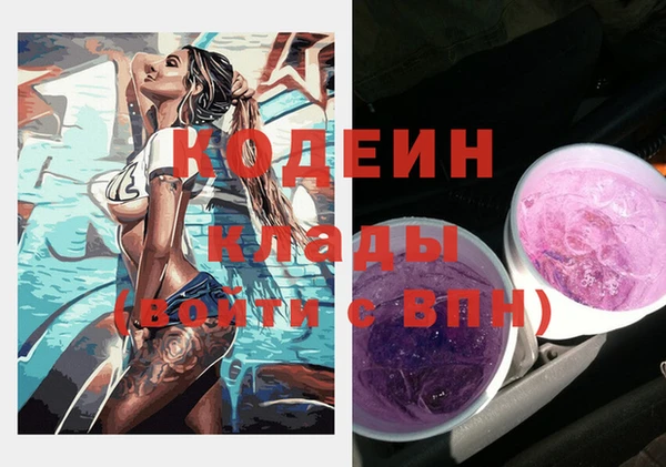 мет Магас