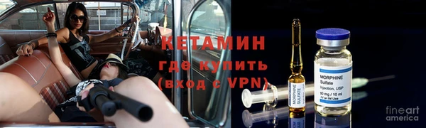 наркотики Магадан