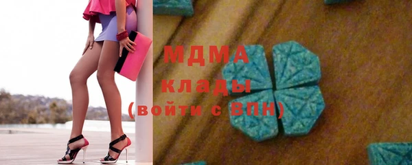 гидропоника Майский