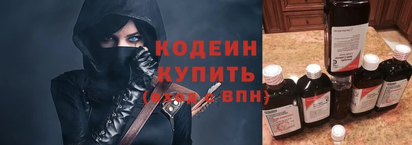 наркотики Магадан