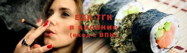 наркотики Магадан