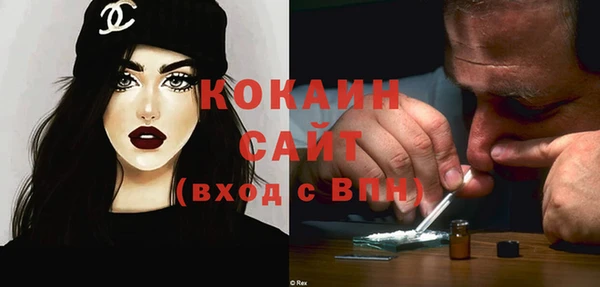 гидропоника Майский