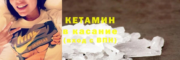 мет Магас