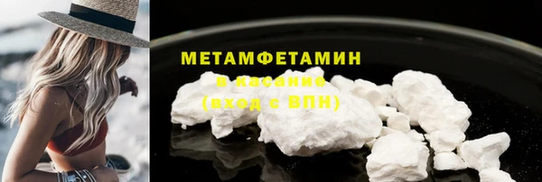 каннабис Нижневартовск