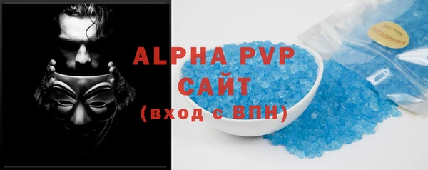 наркотики Магадан