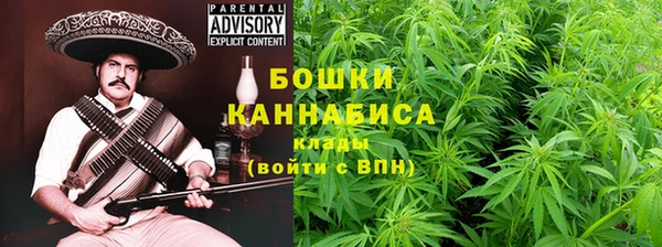 наркотики Магадан