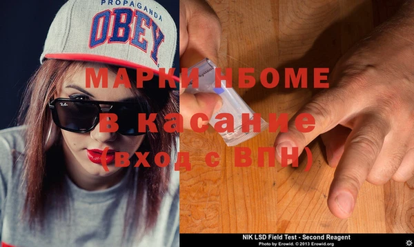гидропоника Майский