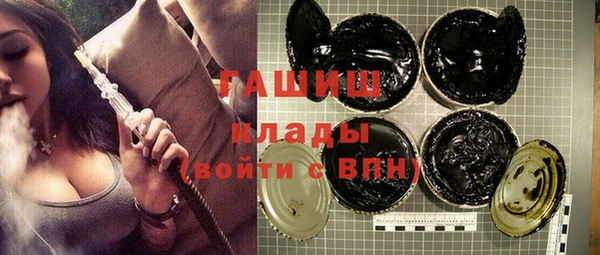 гидропоника Майский