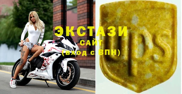 наркотики Магадан