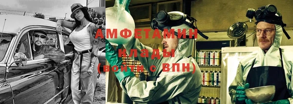 наркотики Магадан