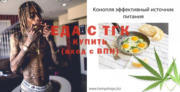 наркотики Магадан