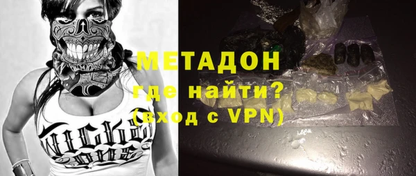 гидропоника Майский