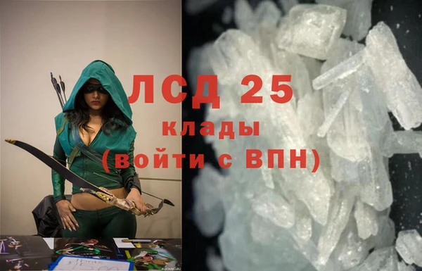 гидропоника Майский
