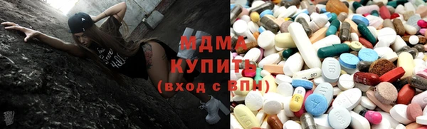 гидропоника Майский