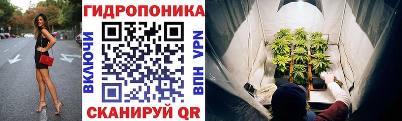 Каннабис THC 21%  Купить  Неман 